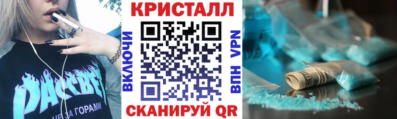 hydra онион  Ярославль  Amphetamine 98% 