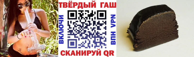 shop официальный сайт  магазин  наркотиков  Ярославль  ГАШИШ Изолятор  hydra зеркало 