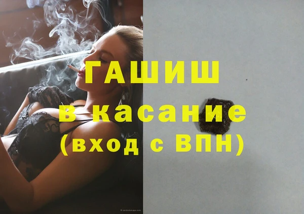 мдпв Абдулино
