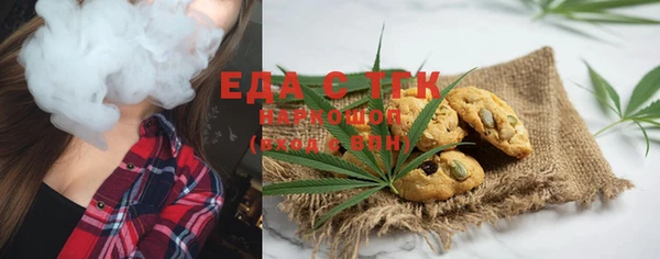 кокаин колумбия Абинск
