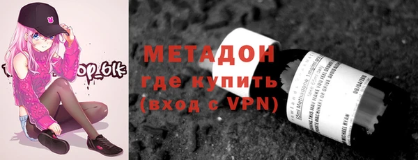 кокаин колумбия Абинск