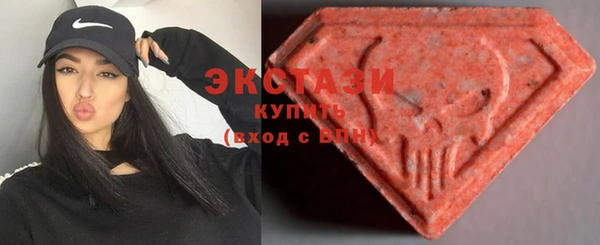 таблы Абаза