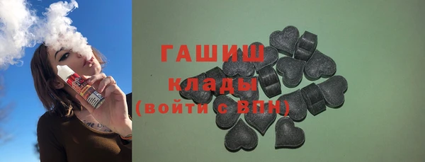кокаин колумбия Абинск