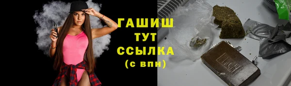 каннабис Михайлов