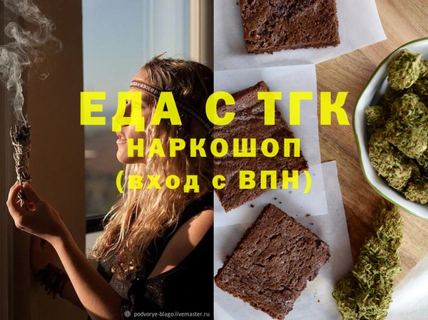 кокаин колумбия Абинск