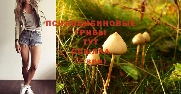 кокаин колумбия Абинск