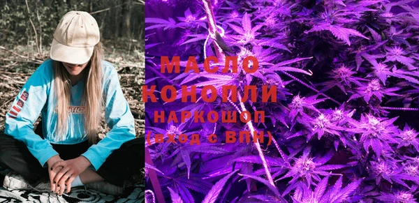 кокаин колумбия Абинск