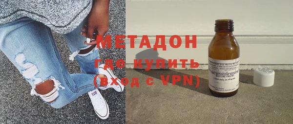 таблы Абаза