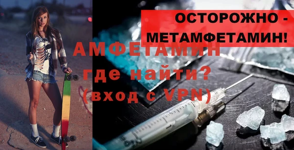 кокаин колумбия Абинск