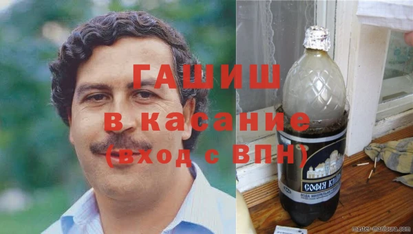 кокаин колумбия Абинск