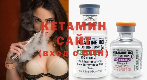 кокаин колумбия Абинск