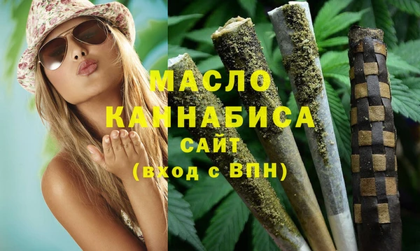 таблы Абаза