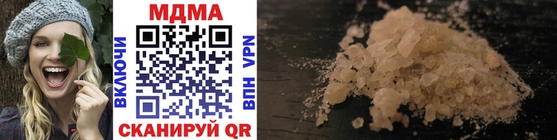 MDMA crystal  площадка телеграм  Ярославль  OMG маркетплейс 